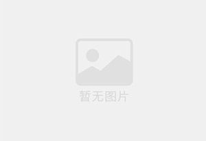 平果精准测漏水师傅的电话是多少?